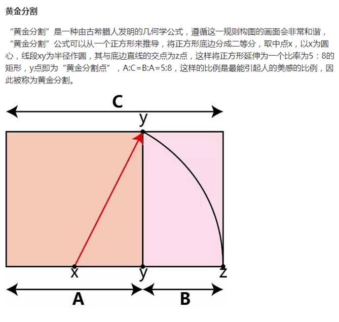 上海产品短视频拍摄技术