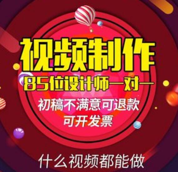 企业宣传片拍摄制作创意文案脚本怎么写？