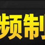 企业宣传策划方案及其报价