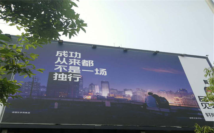 广州户外广告公司