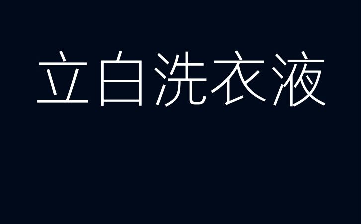 企业宣传片报价